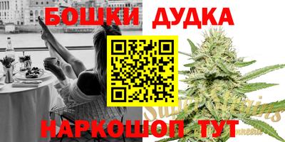 PSILOCYBIN Абакан
