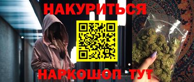 тгк Азнакаево