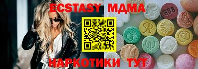 прущая мука Азнакаево