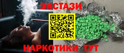 твердый Абакан