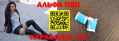 твердый Абакан