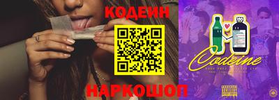 прущая мука Азнакаево