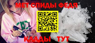 PSILOCYBIN Абакан