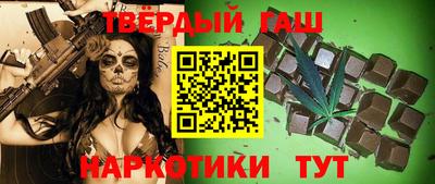 тгк Азнакаево