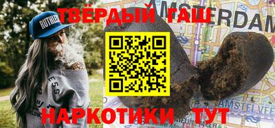 твердый Абакан