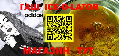 твердый Абакан