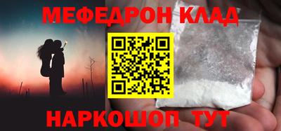 прущая мука Азнакаево