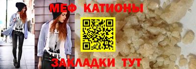 прущая мука Азнакаево