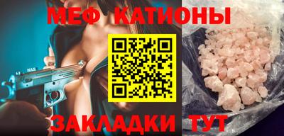 твердый Абакан