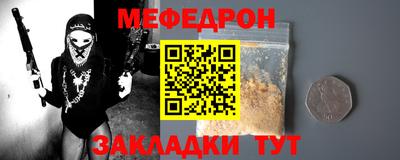 прущая мука Азнакаево