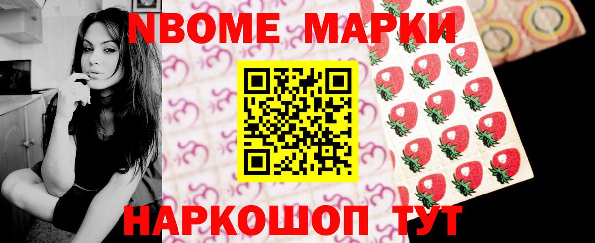 Лсд 25 экстази  Абинск  LSD-25 экстази ecstasy 