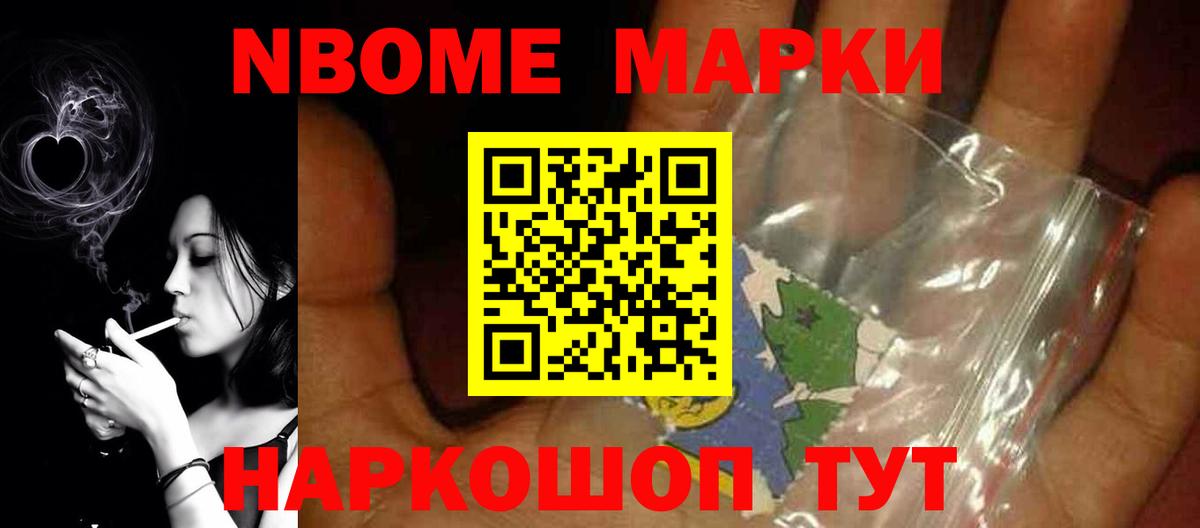 ЛСД экстази ecstasy  Вход с VPN  Абинск  LSD-25 экстази ecstasy 