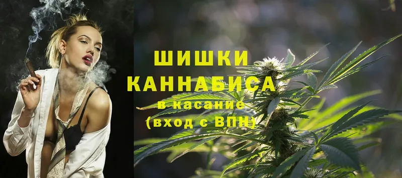 Марихуана SATIVA & INDICA  купить наркотик  Абинск 