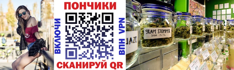 Каннабис LSD WEED Абинск